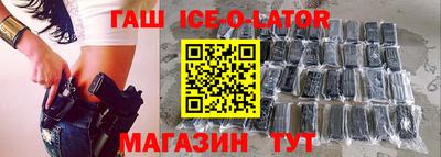 экстази Владивосток