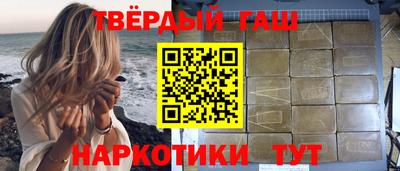 экстази Владивосток