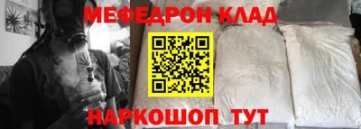 таблы Владимир
