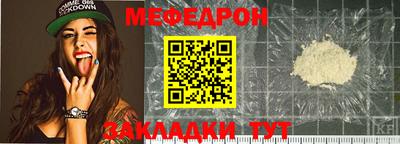 таблы Владимир