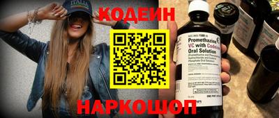 таблы Владимир