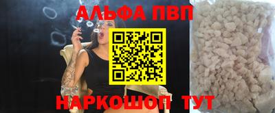 таблы Владимир
