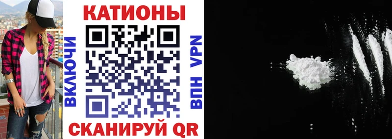 Мефедрон мука  MEGA маркетплейс  Стерлитамак  где купить наркоту 