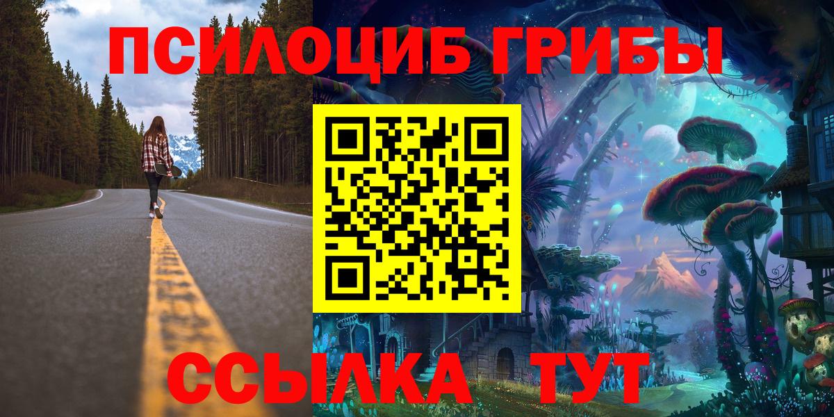 МЕФ Стерлитамак